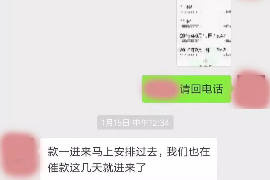 合肥讨债公司如何把握上门催款的时机